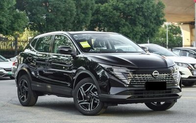 Nissan Qashqai, 2026 год, 2 190 000 рублей, 1 фотография