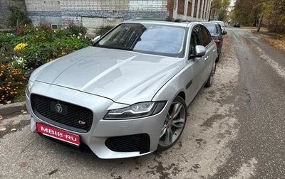 Jaguar XF II, 2016 год, 2 750 000 рублей, 1 фотография