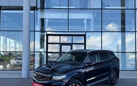 Geely Atlas, 2023 год, 2 215 000 рублей, 1 фотография