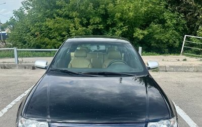 Audi A3, 1998 год, 380 000 рублей, 1 фотография