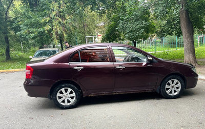 Lifan Solano I (630) рестайлинг, 2013 год, 190 000 рублей, 1 фотография