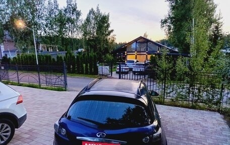 Infiniti FX I, 2006 год, 650 000 рублей, 1 фотография