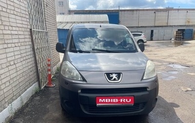 Peugeot Partner II рестайлинг 2, 2008 год, 485 000 рублей, 1 фотография