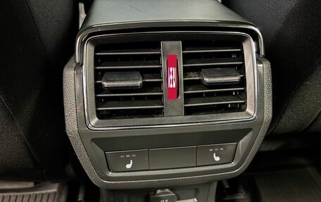 Skoda Karoq I, 2022 год, 2 649 000 рублей, 11 фотография