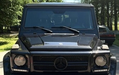 Mercedes-Benz G-Класс AMG, 2015 год, 6 000 000 рублей, 1 фотография