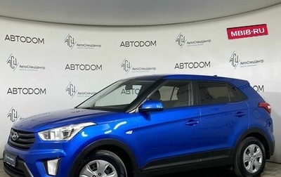 Hyundai Creta I рестайлинг, 2018 год, 1 497 700 рублей, 1 фотография