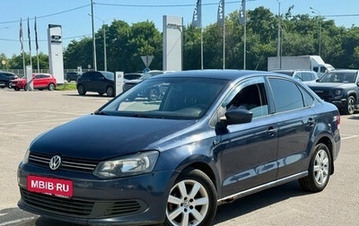 Volkswagen Polo VI (EU Market), 2011 год, 575 000 рублей, 1 фотография