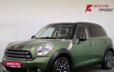 MINI Countryman I (R60), 2016 год, 1 630 000 рублей, 1 фотография