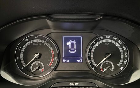 Skoda Karoq I, 2022 год, 2 649 000 рублей, 17 фотография