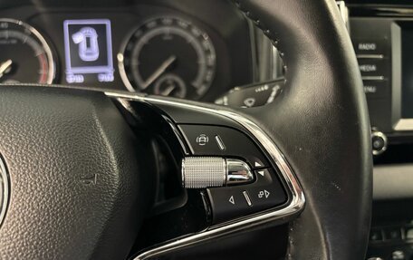 Skoda Karoq I, 2022 год, 2 649 000 рублей, 18 фотография