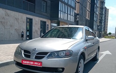Nissan Almera, 2004 год, 299 000 рублей, 1 фотография