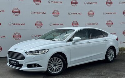 Ford Mondeo V, 2017 год, 1 777 000 рублей, 1 фотография