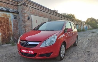 Opel Corsa D, 2008 год, 395 000 рублей, 1 фотография