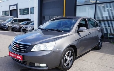 Geely Emgrand EC7, 2012 год, 400 000 рублей, 1 фотография
