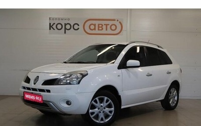 Renault Koleos I рестайлинг 2, 2011 год, 889 000 рублей, 1 фотография