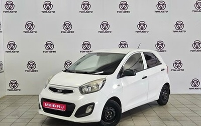 KIA Picanto II, 2013 год, 486 000 рублей, 1 фотография