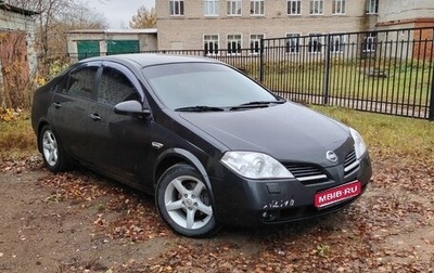 Nissan Primera III, 2006 год, 650 000 рублей, 1 фотография