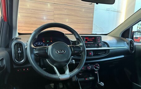 KIA Picanto III рестайлинг, 2021 год, 1 449 990 рублей, 6 фотография
