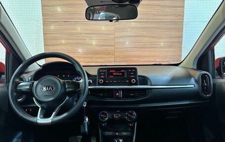 KIA Picanto III рестайлинг, 2021 год, 1 449 990 рублей, 7 фотография
