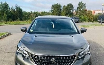 Peugeot 3008 II, 2018 год, 1 450 000 рублей, 1 фотография