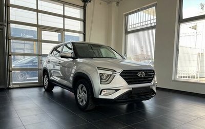 Hyundai Creta, 2022 год, 1 800 000 рублей, 1 фотография