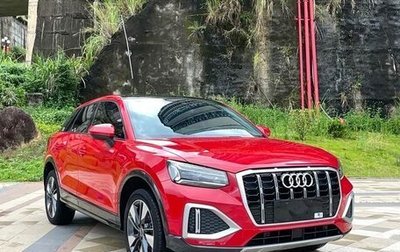 Audi Q2 I, 2022 год, 1 530 000 рублей, 1 фотография