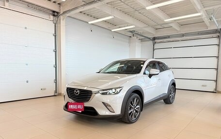 Mazda CX-3 I, 2016 год, 1 309 000 рублей, 2 фотография