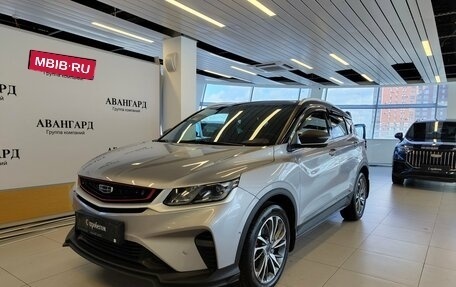 Geely Coolray I, 2023 год, 1 799 000 рублей, 1 фотография