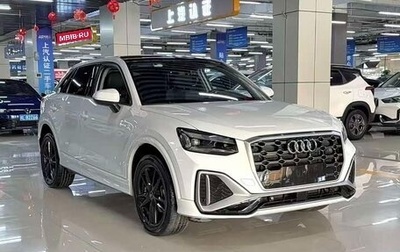 Audi Q2 I, 2022 год, 1 580 000 рублей, 1 фотография