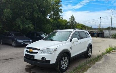 Chevrolet Captiva I, 2008 год, 859 000 рублей, 1 фотография
