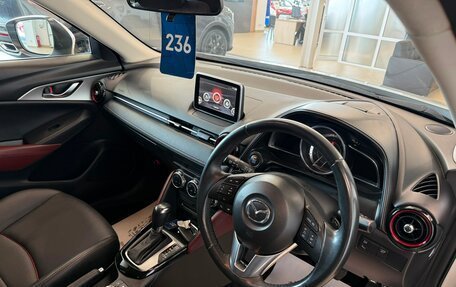 Mazda CX-3 I, 2016 год, 1 309 000 рублей, 11 фотография