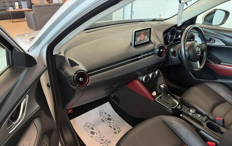 Mazda CX-3 I, 2016 год, 1 309 000 рублей, 12 фотография