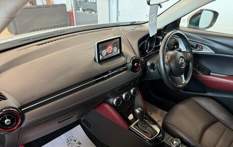 Mazda CX-3 I, 2016 год, 1 309 000 рублей, 13 фотография