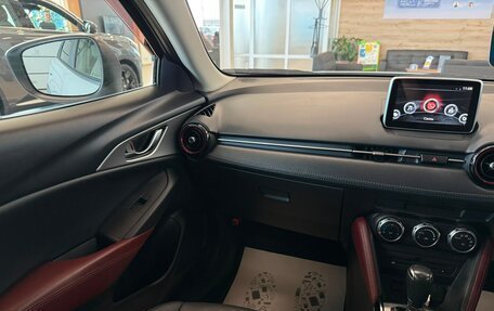Mazda CX-3 I, 2016 год, 1 309 000 рублей, 14 фотография