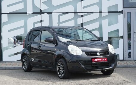 Toyota Passo III, 2014 год, 631 000 рублей, 1 фотография