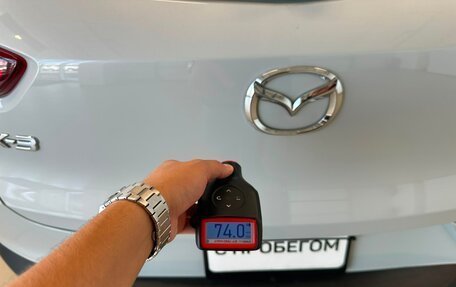 Mazda CX-3 I, 2016 год, 1 309 000 рублей, 24 фотография