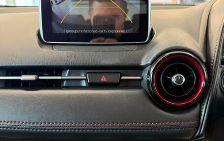 Mazda CX-3 I, 2016 год, 1 309 000 рублей, 17 фотография