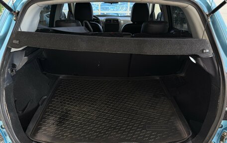Mitsubishi ASX I рестайлинг, 2011 год, 870 000 рублей, 18 фотография