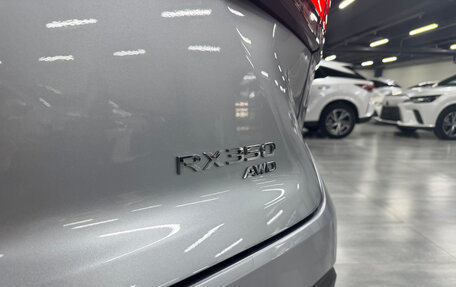 Lexus RX IV рестайлинг, 2023 год, 9 240 000 рублей, 14 фотография