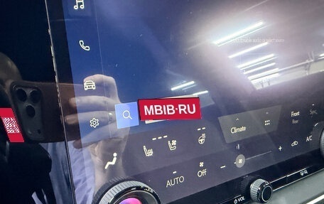 Lexus RX IV рестайлинг, 2023 год, 9 240 000 рублей, 6 фотография
