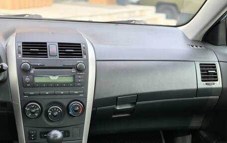 Toyota Corolla, 2007 год, 659 000 рублей, 17 фотография