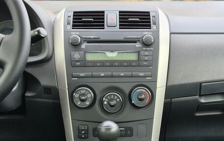 Toyota Corolla, 2007 год, 659 000 рублей, 16 фотография