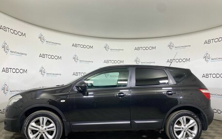 Nissan Qashqai, 2013 год, 1 447 700 рублей, 3 фотография