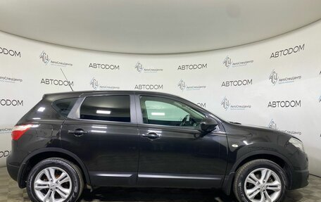 Nissan Qashqai, 2013 год, 1 447 700 рублей, 4 фотография
