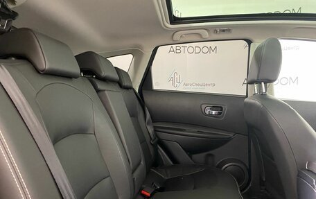 Nissan Qashqai, 2013 год, 1 447 700 рублей, 11 фотография