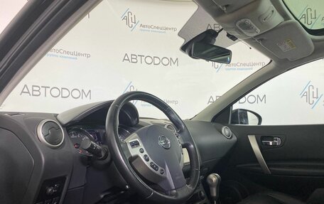 Nissan Qashqai, 2013 год, 1 447 700 рублей, 8 фотография
