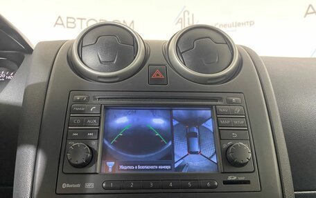 Nissan Qashqai, 2013 год, 1 447 700 рублей, 14 фотография
