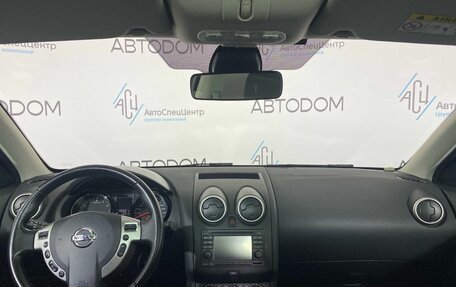 Nissan Qashqai, 2013 год, 1 447 700 рублей, 9 фотография