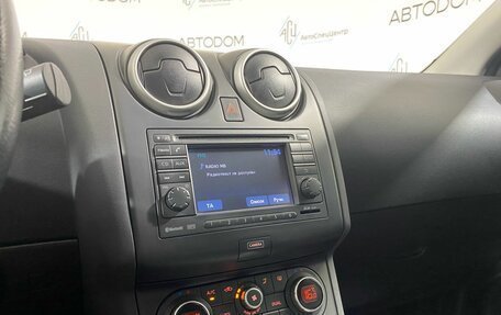 Nissan Qashqai, 2013 год, 1 447 700 рублей, 13 фотография