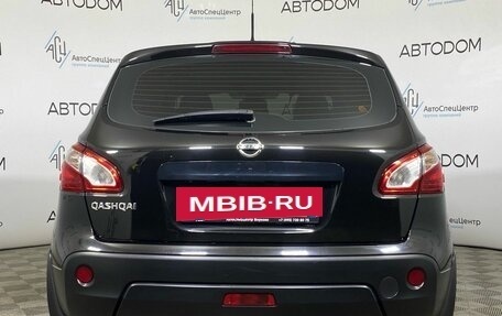 Nissan Qashqai, 2013 год, 1 447 700 рублей, 6 фотография